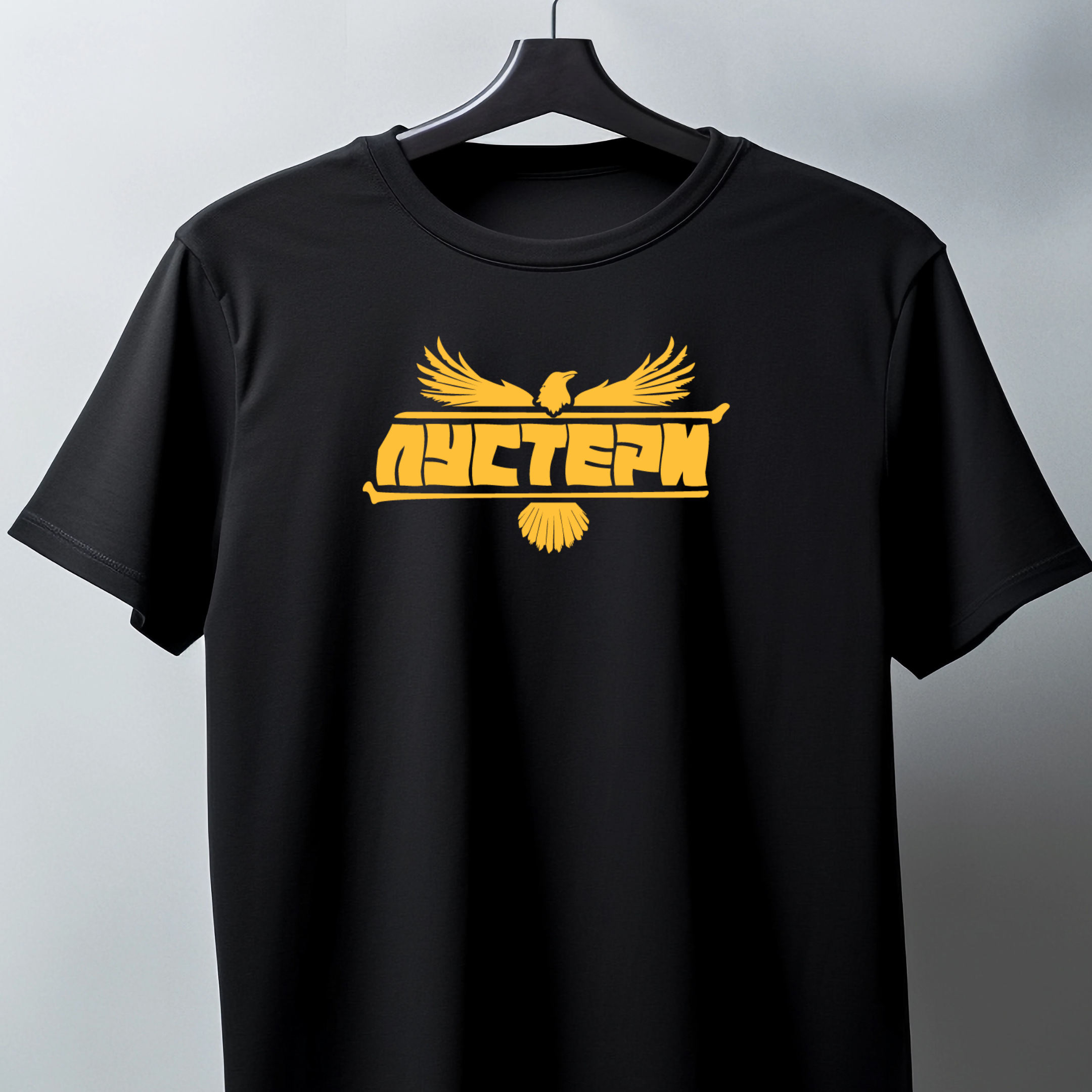 Lusteri majica designed 2025